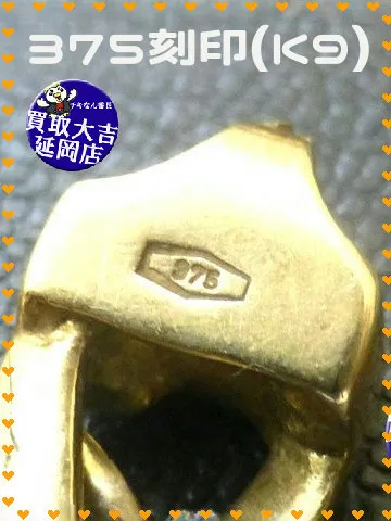 いつもご覧いただいてありがとうございます😊
