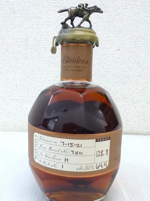 ブログをご覧いただきありがとうございます🙇‍♀️　延岡市浜町...