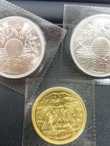 御在位　記念硬貨