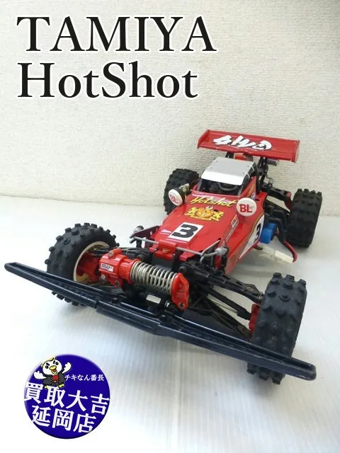 TAMIYA　ラジコンカー　HotShot