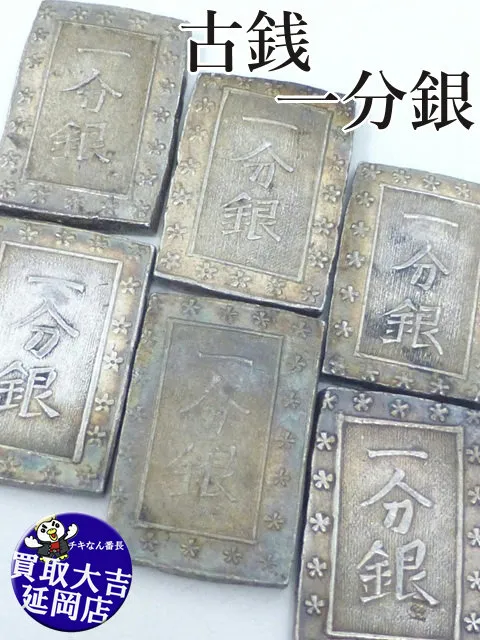 いつもご覧いただいてありがとうございます😊