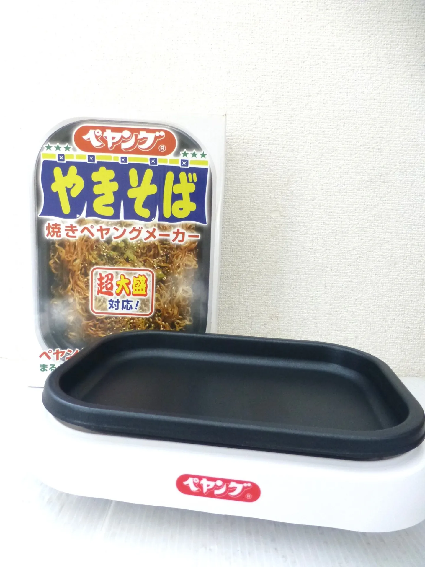 ホットプレート　ペヤング専用