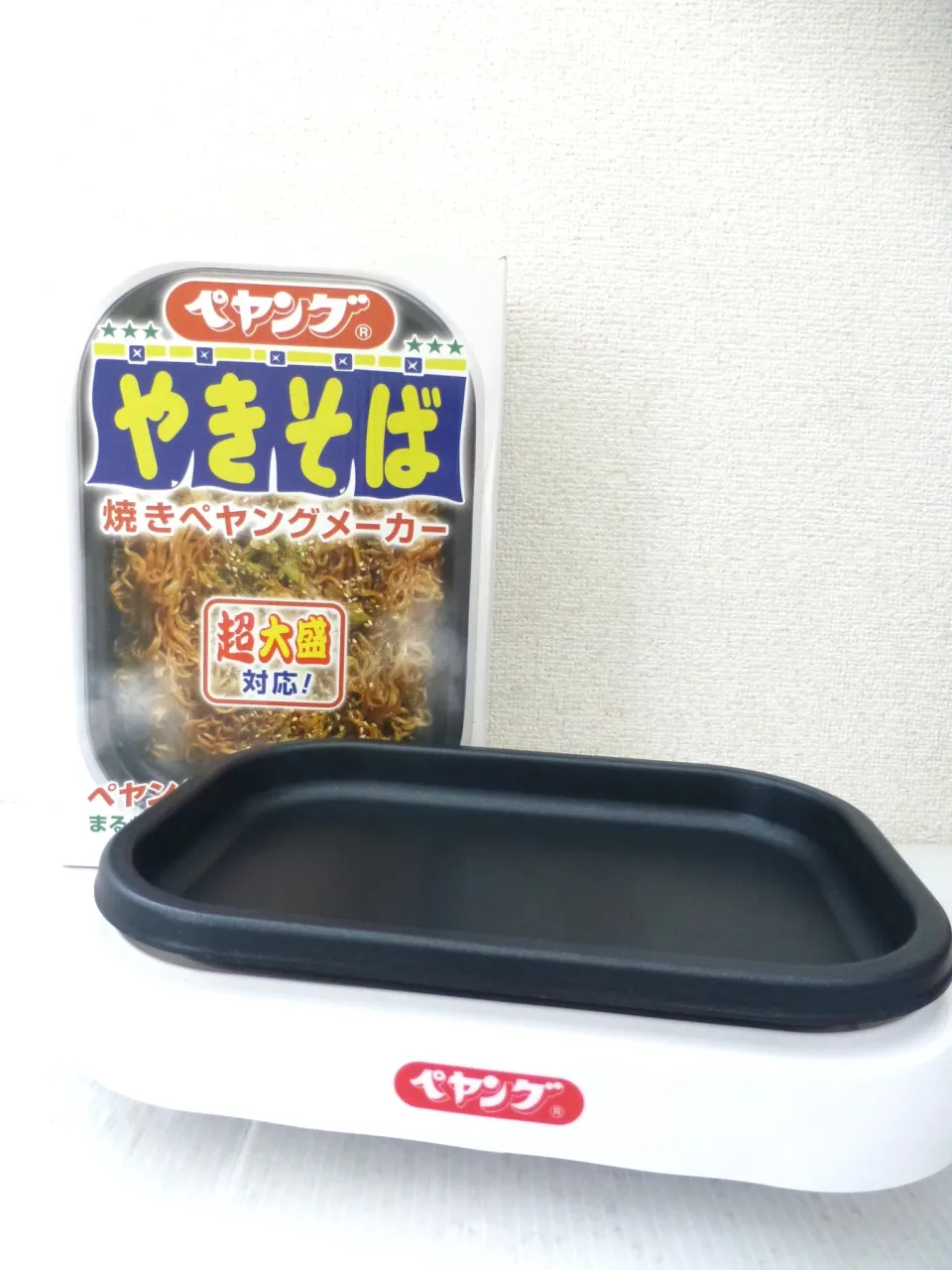 ブログをご覧いただきありがとうございます🙇‍♀️　延岡市浜町...