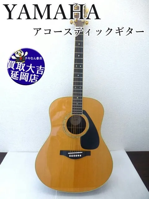 弦楽器　YAMAHA　アコースティックギター