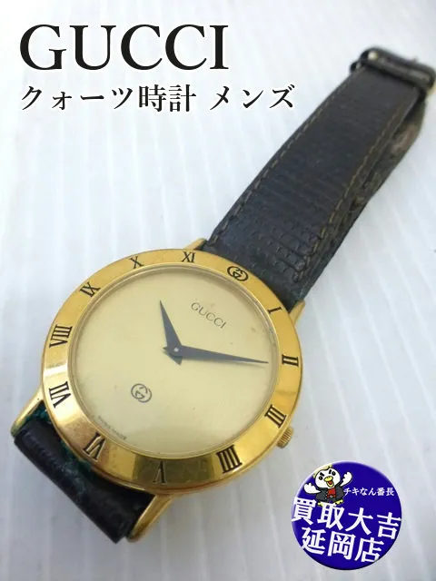 いつもご覧いただいてありがとうございます😊