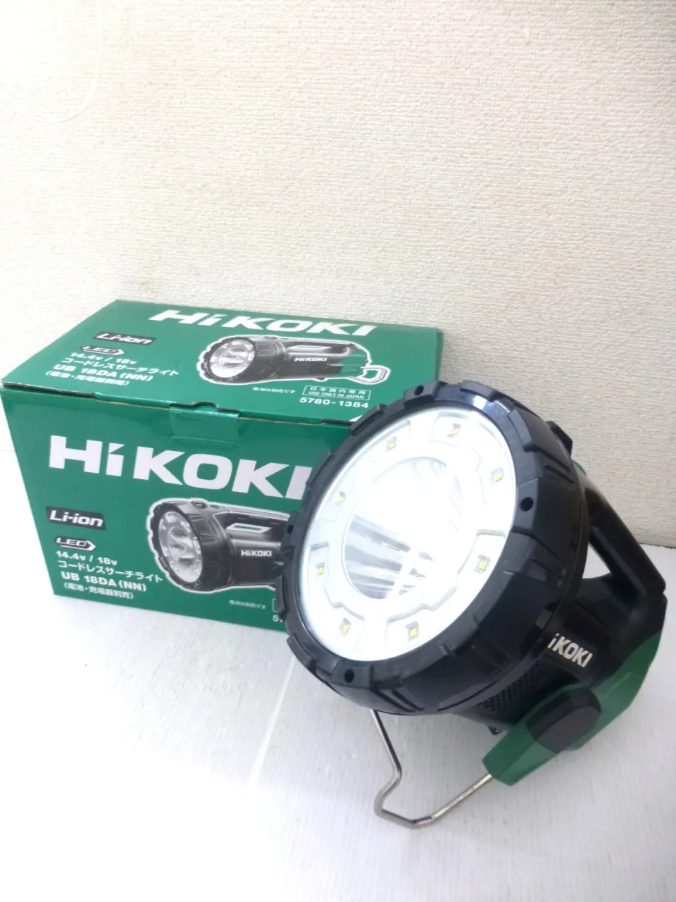HiKOKI　サーチライト