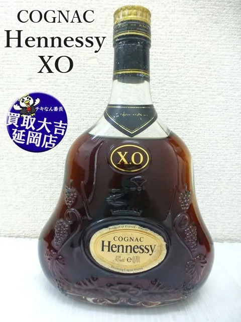 ブランデー　ヘネシー　XO